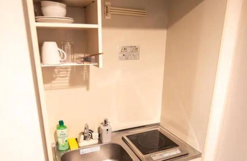 Adachi Apartment | Vail sta. Takenotsuka
