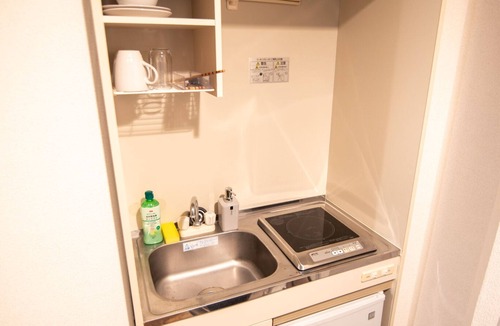 Adachi Apartment | Vail sta. Takenotsuka