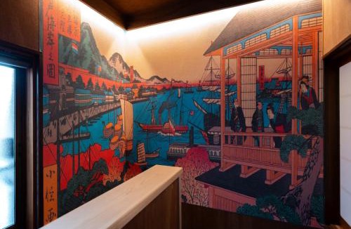 Awaji Villa | Villa Fuu 福-島のとびら The Island Gate- フェリー岩屋港徒歩3分上質な古民家一棟貸