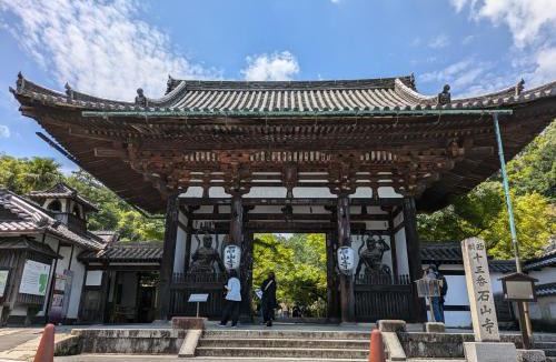 Otsu Villa | Villa Ishiyamadera ヴィラ 石山寺