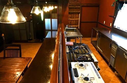 Yamato House | Villa yamatosaryo