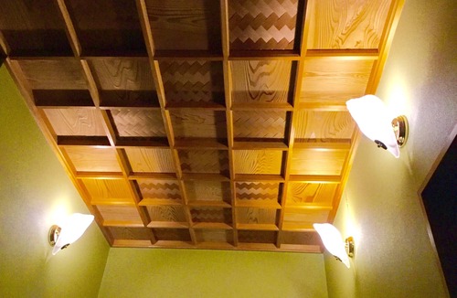 Fukuoka House | Vrbo Property