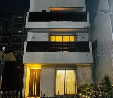 Nakamura Villa | Wa Nagoya Station Business District Downtown 3-story Luxury House with Courtyard Garden 3 Bathrooms 2 Bathrooms 2 Parking Lots