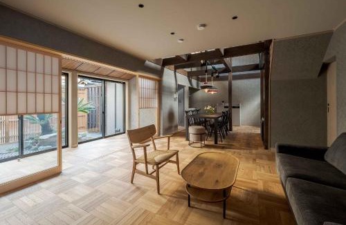 Sakyo Ward House | Waren Bettei Machiya House