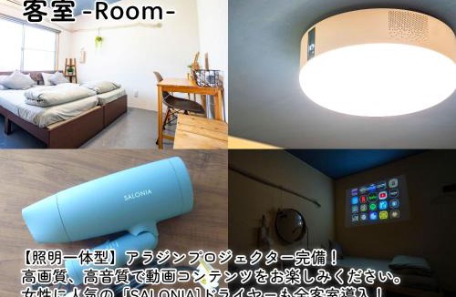 Ichikawa Hostel | WE HOME HOTEL and KITCHEN 市川 船橋