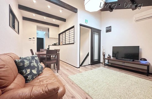 Otsu Hotel | WeeklyHouse Biwako Otsu - Vacation STAY 19732v