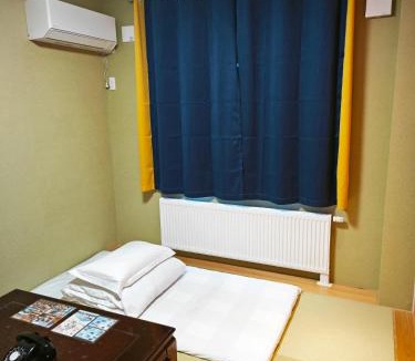 Shiraoi House | White House Guesthouse