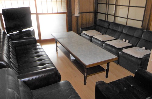 Maniwa House | Why not relax in a country house