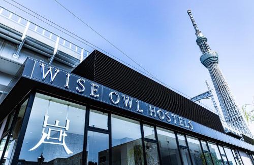 Sumida Hostel | Wise Owl Hostels River Tokyo