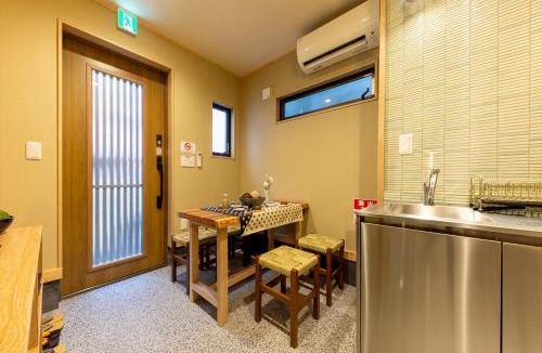 Kiyokawa Apartment | YADOYA Iroha