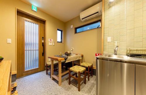 Kiyokawa House | Yadoya Iroha - Vacation STAY 48359v