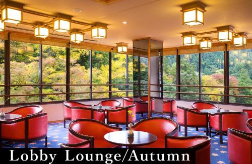 Kaga Hotel | Yamanaka Onsen Kagari Kisshotei