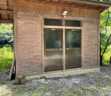 Miyoshi House | YAMAYA BASE 1