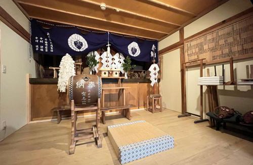 Togakushi Hotel | Yokokura Ryokan