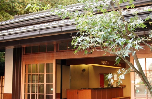 Kaga Hotel | Yoshidaya Sannoukaku