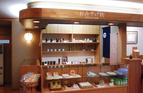 Yoshino Hotel | Yoshino-gun - Hotel / Vacation STAY 59549
