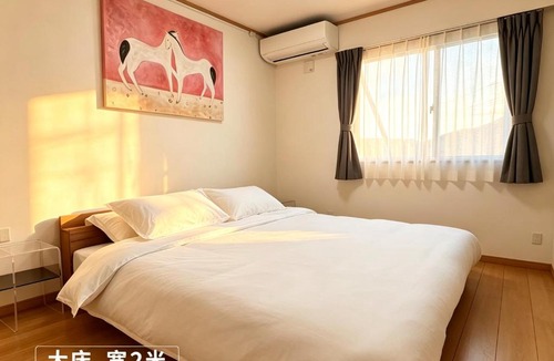 Fujikawaguchiko Apartment | YUE FUJI Hotel