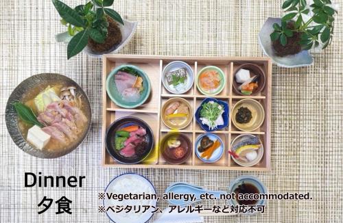 Yufuin Onsen Hotel | Yufuin Akarinoyado