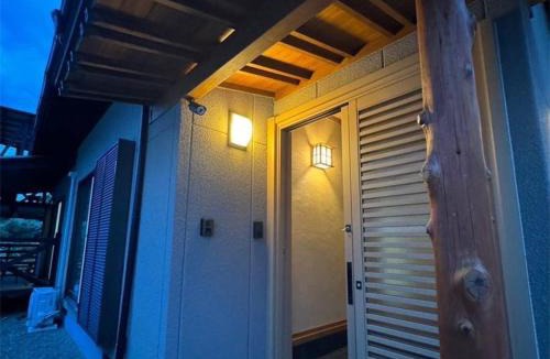 Yufuin Onsen House | Yufuin Guest House USAGI