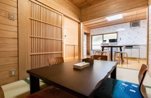 Yufuin Onsen House | YUFUIN O-YADO YUKI ONSEN