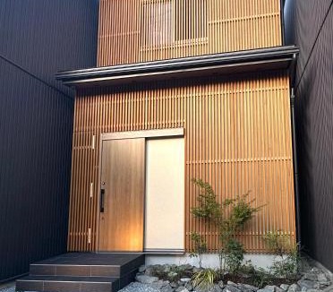 Hida Takayama Onsen Villa | Yugen No Uta-Modern Home near Takayama Old Town, Free Parking, 5-min Walk to Miyagawa Market