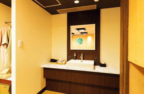 Yamakawa Onsen House | Yukyou no hibiki YUSAI