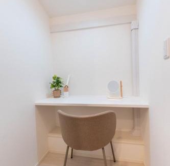 Takadanobaba Villa | Yume No Yado Keyaki 138t