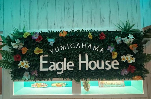 Minamiizu House | Yumigahama Eaglehouse 2