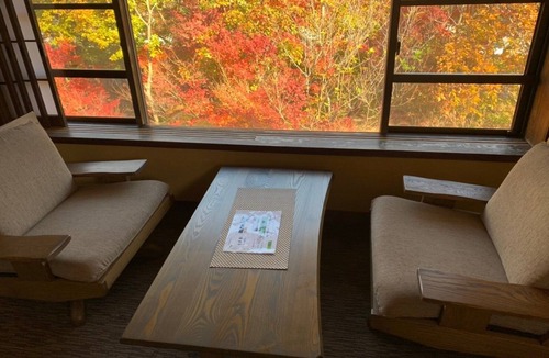 Kamiamakusa Hotel | Yurakutei