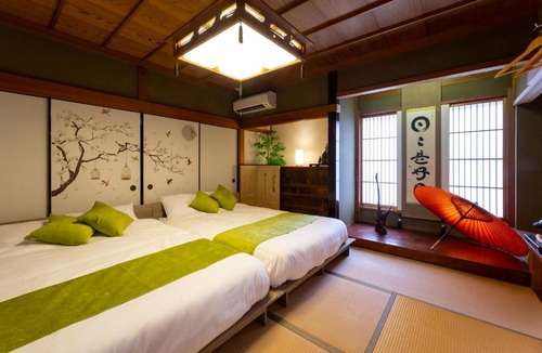 Nagahama Apartment | YURURIBASE in Nagahama,LakeBiwa
