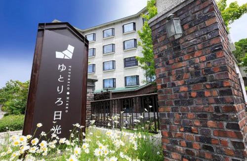 Nikko Hotel | Yutorelo Nikko