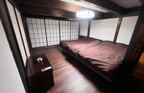 Midori Ward House | Yuyu-an - Vacation STAY 21082