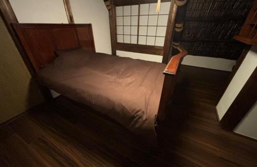 Midori Ward House | Yuyu-an - Vacation STAY 21082