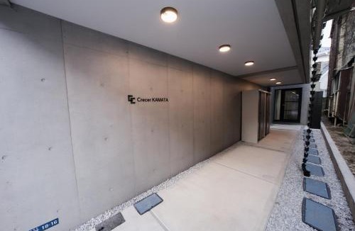 Kamata Apartment | ZAITO Crecer Hotel