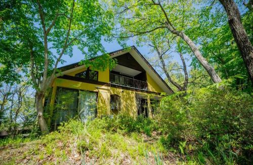 Zao House | ZAO Forest House 843 - Zao Sansuien Gaia Resort - Vacation STAY 54057v