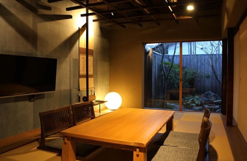 Okazaki House | Zen Machiya Private Residence near Heian Shrine