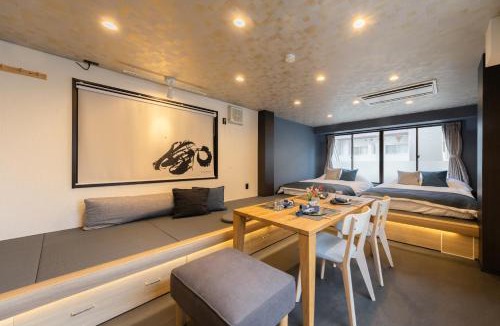 Ryogoku Apartment | ZENBASE Ryogoku