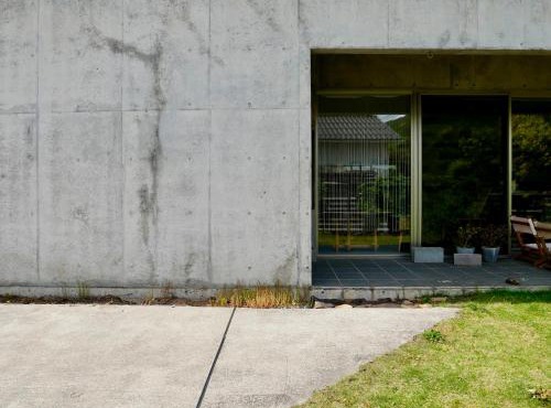 一棟貸切鳥取の深緑に潜むモダン建築焙煎したての珈琲と休息を