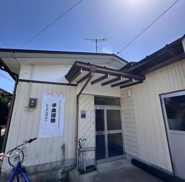 世界遺産平泉の一軒家ステ 国際シェアハウス Room2
