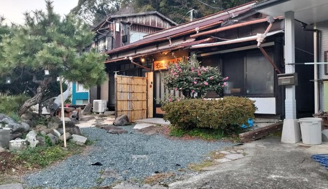 古民家おばあちゃん家Grandma's HouseYugawaraHakoneAtami