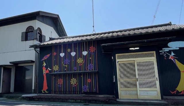 宿いちのみや