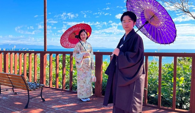 将軍の湯 久能山本陣 Liberty Resort