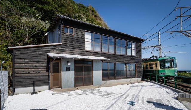 水庵 Koshigoe