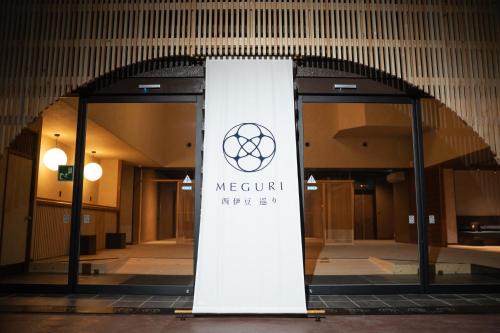 西伊豆 巡り