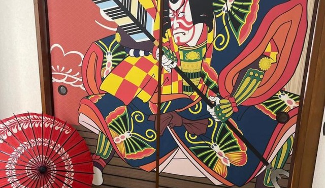 1階 2025年3月オープン 小岩徒歩15分 収容4人 成田羽田からバス直通