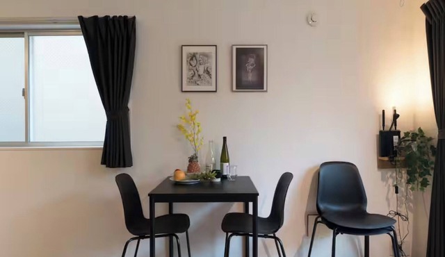 201 Rare find 9minute walk from Shibuya Statio/Shibuya Ward Tokyo