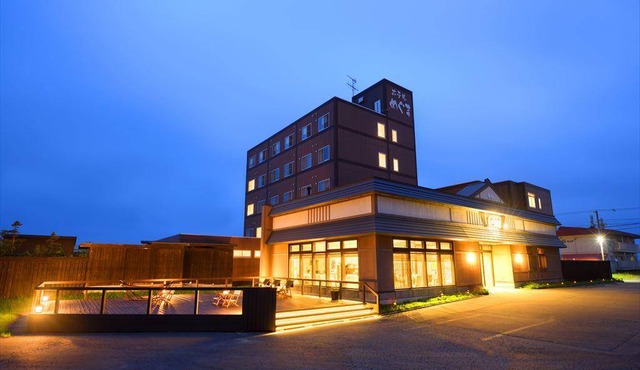 Property Image