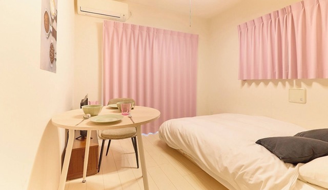 6 minutes from Shirokane Takanawa Station Excell/Minato-ku Tokyo