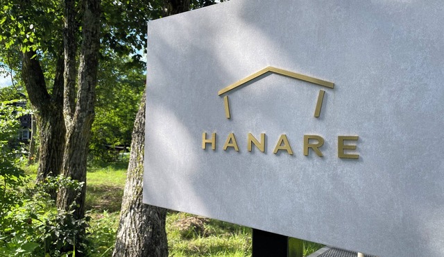 A new stay experience that combines the great outdoors with comfort!