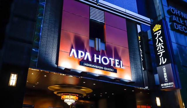 APA Hotel Asakusabashi Ekikita